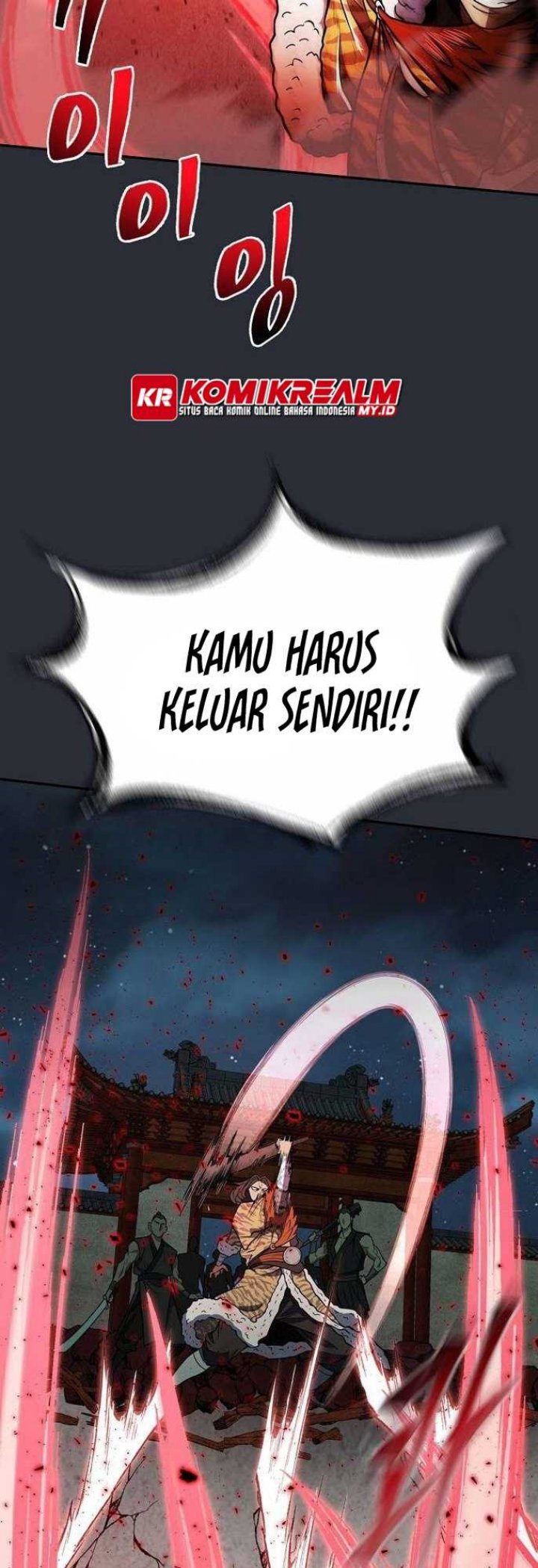 Sword Demon Island chapter 23 halaman 12