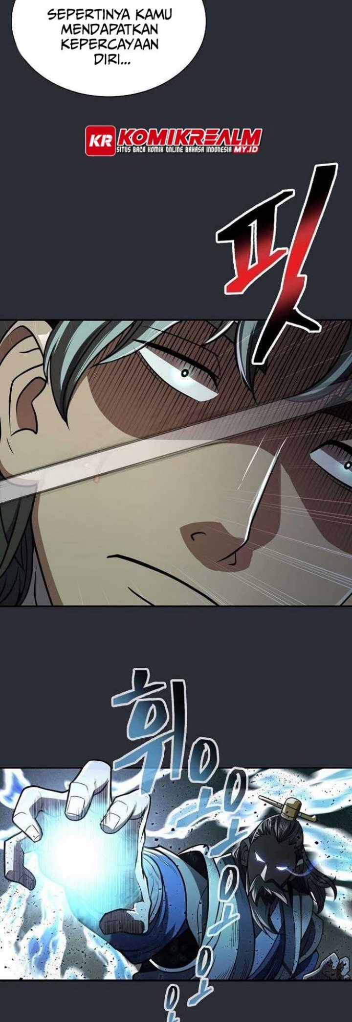 Sword Demon Island chapter 23 halaman 17