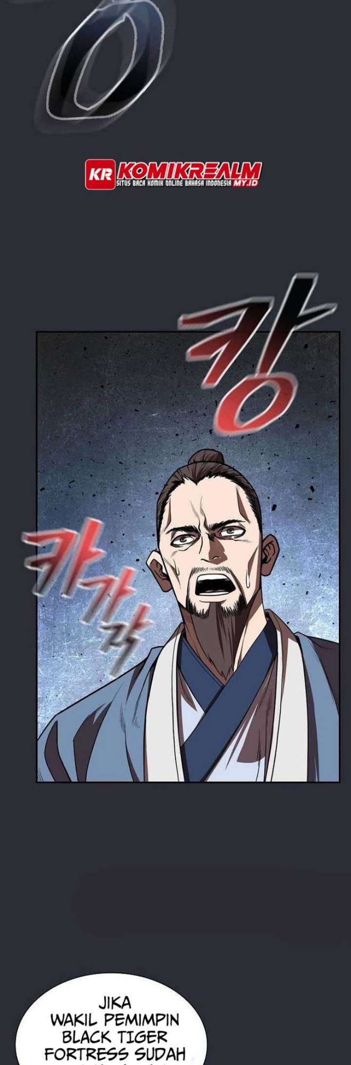 Sword Demon Island chapter 23 halaman 33