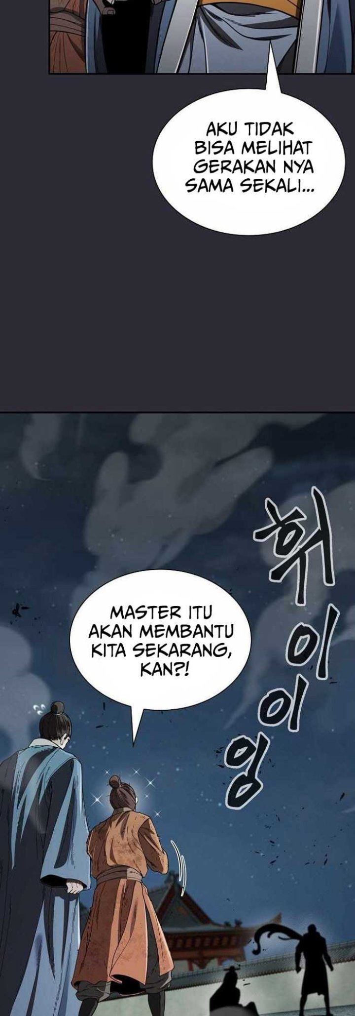 Sword Demon Island Bab 24 halaman 4