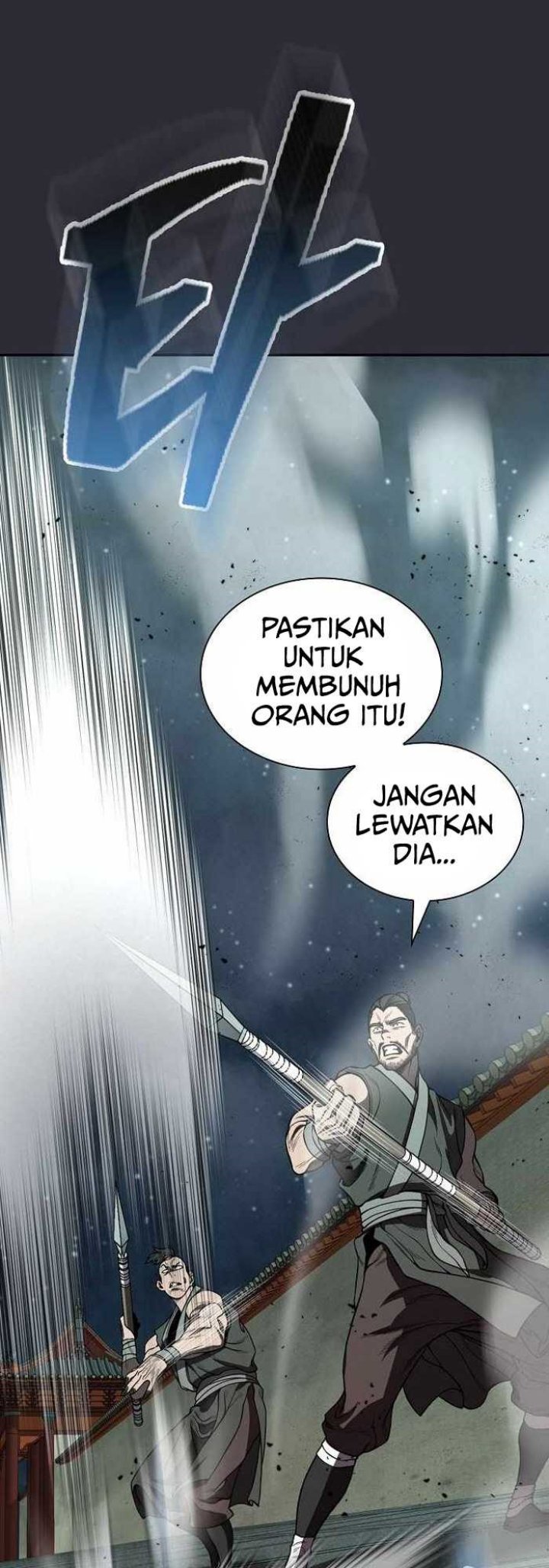 Sword Demon Island Bab 24 halaman 15