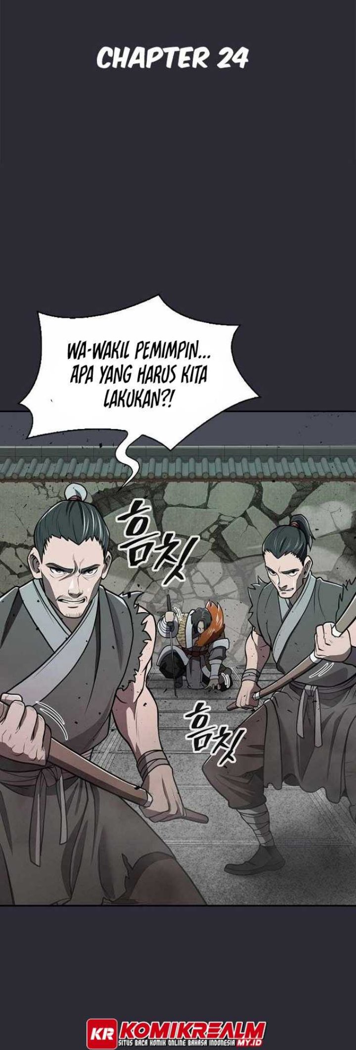 Sword Demon Island Bab 24 halaman 23