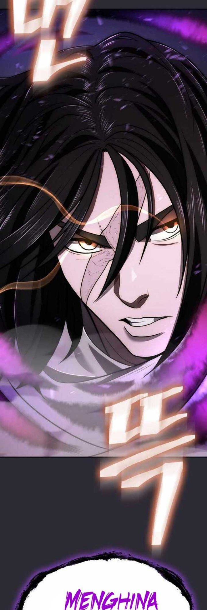Sword Demon Island Bab 24 halaman 29
