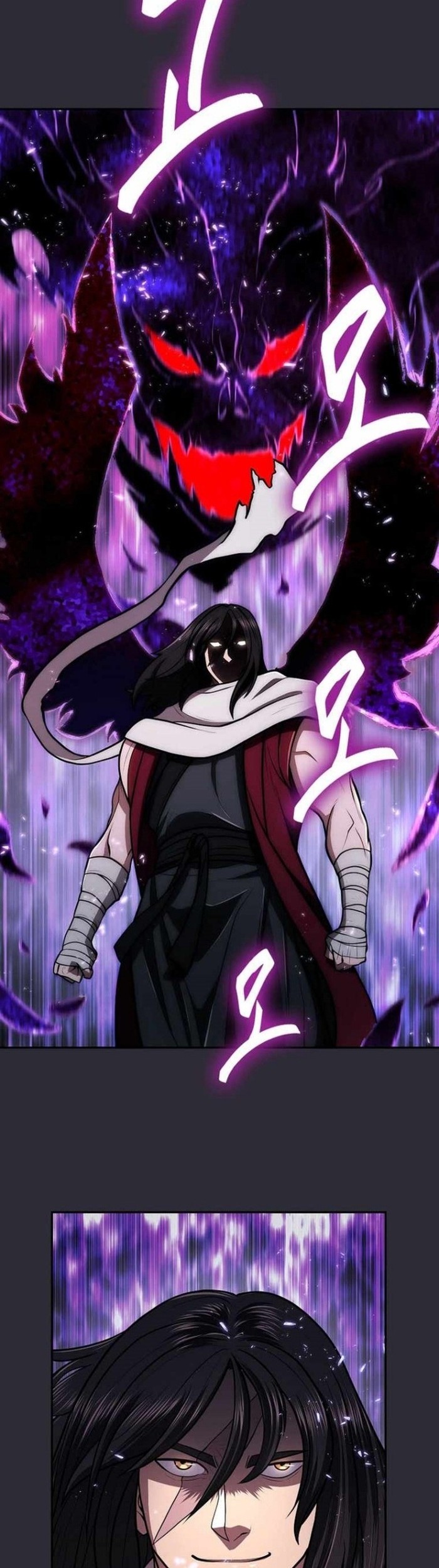 Sword Demon Island chapter 25 halaman 2