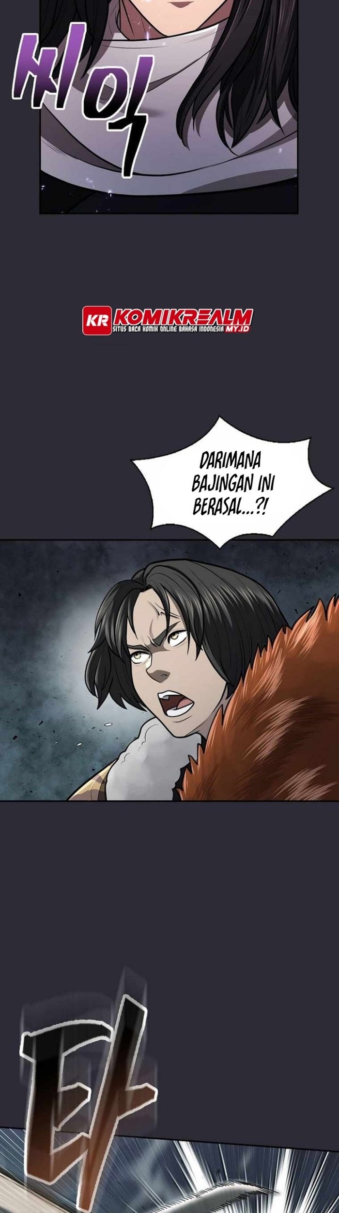 Sword Demon Island chapter 25 halaman 3