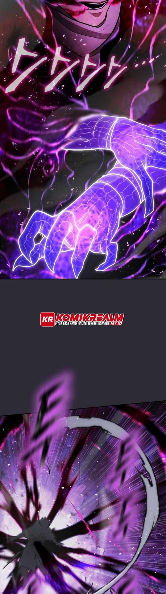Sword Demon Island chapter 25 halaman 11