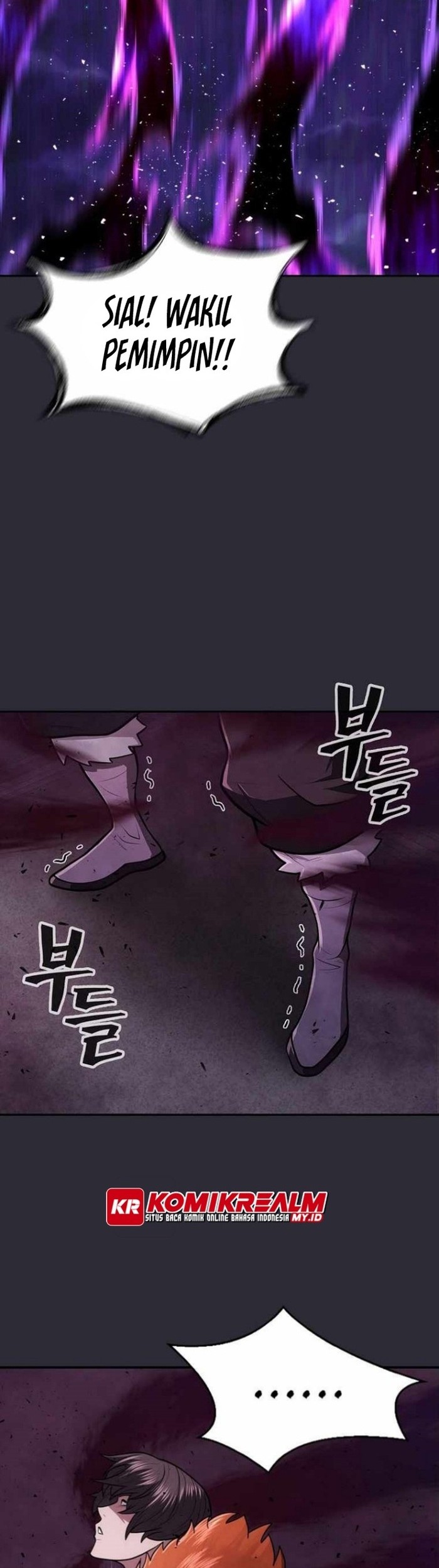 Sword Demon Island chapter 25 halaman 14