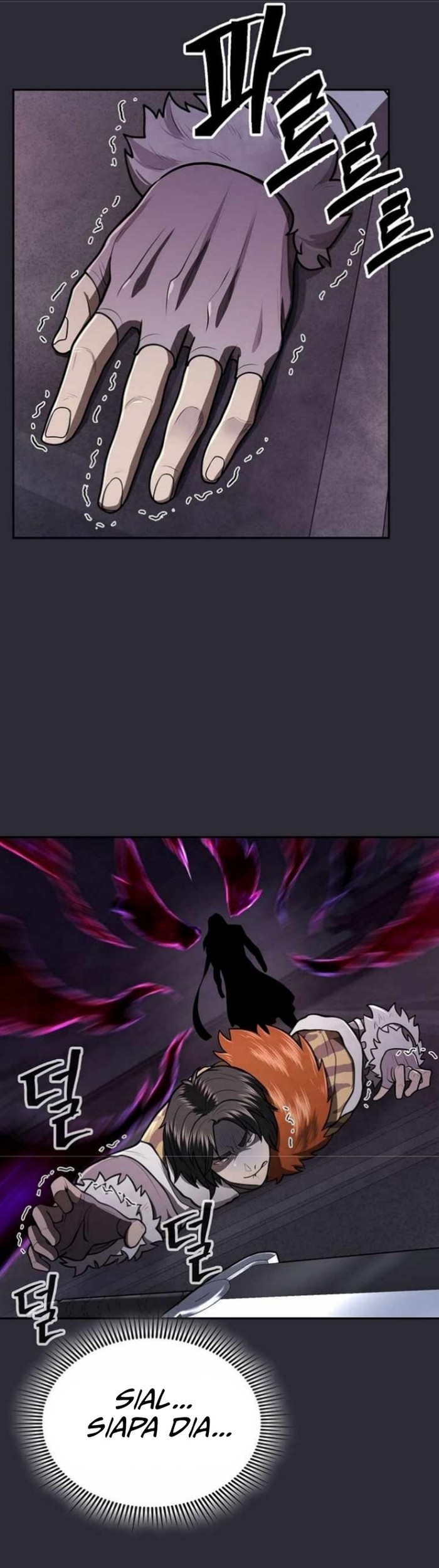Sword Demon Island chapter 25 halaman 21