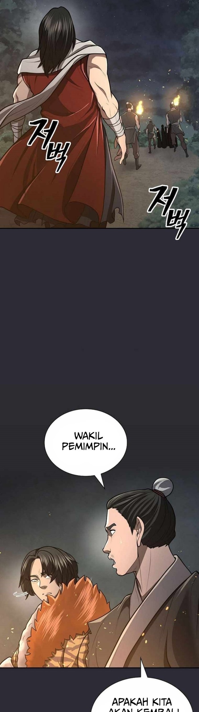 Sword Demon Island chapter 25 halaman 53