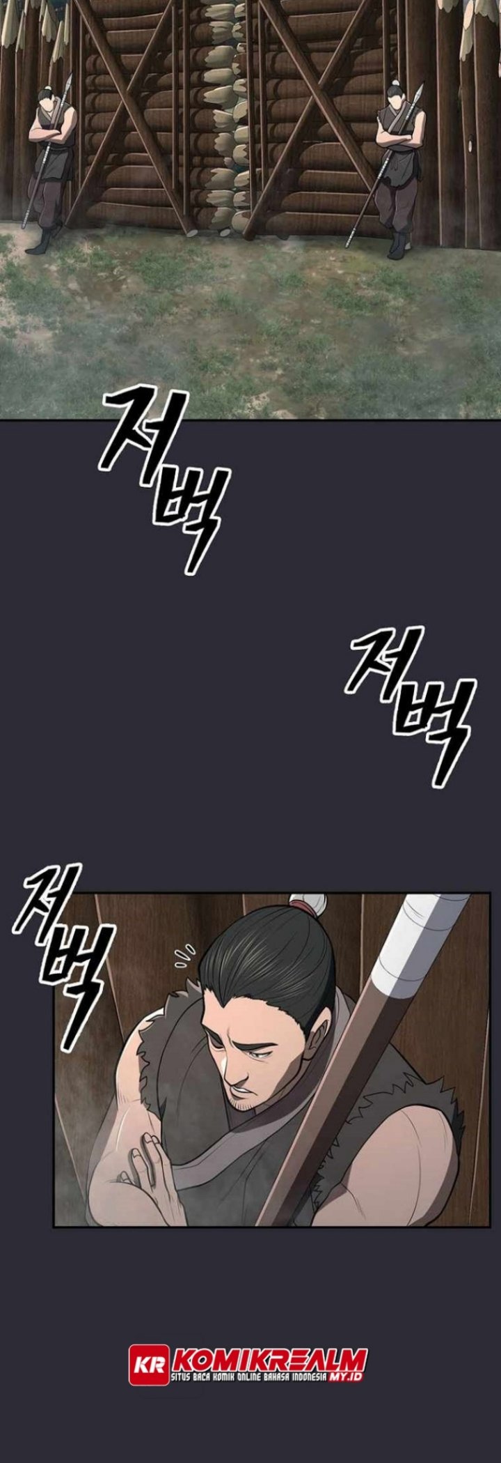 Sword Demon Island Bab 26 halaman 3