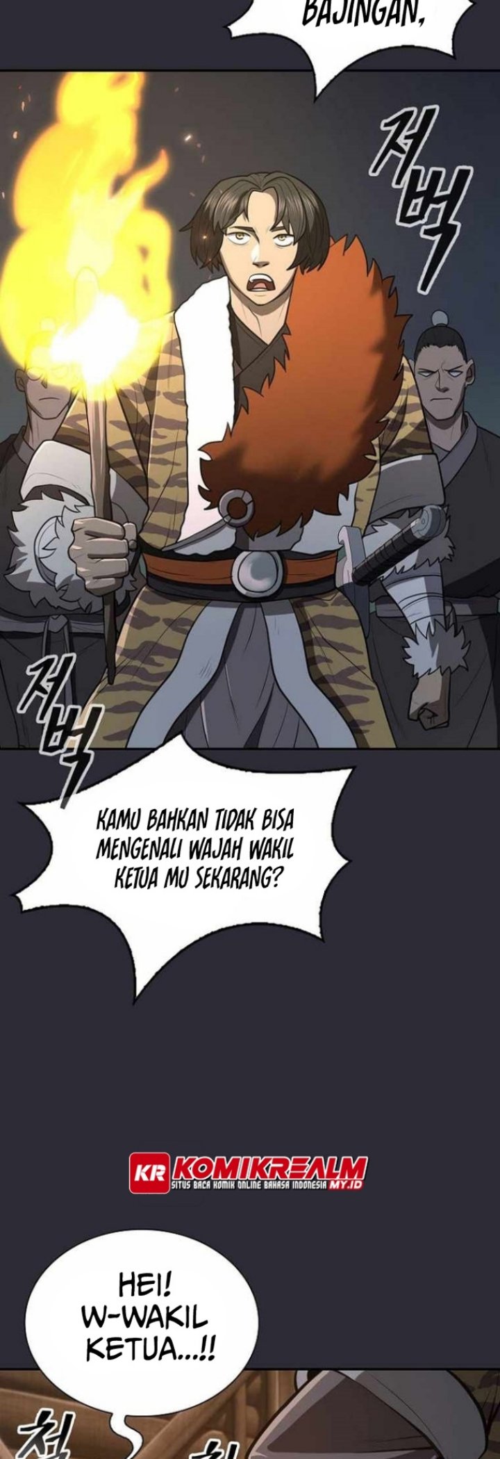 Sword Demon Island Bab 26 halaman 5