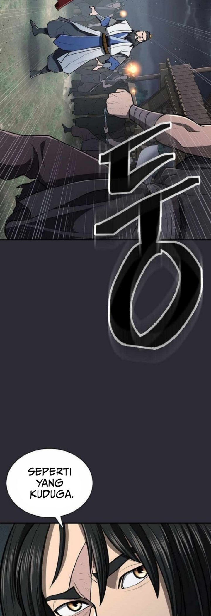 Sword Demon Island Bab 26 halaman 15