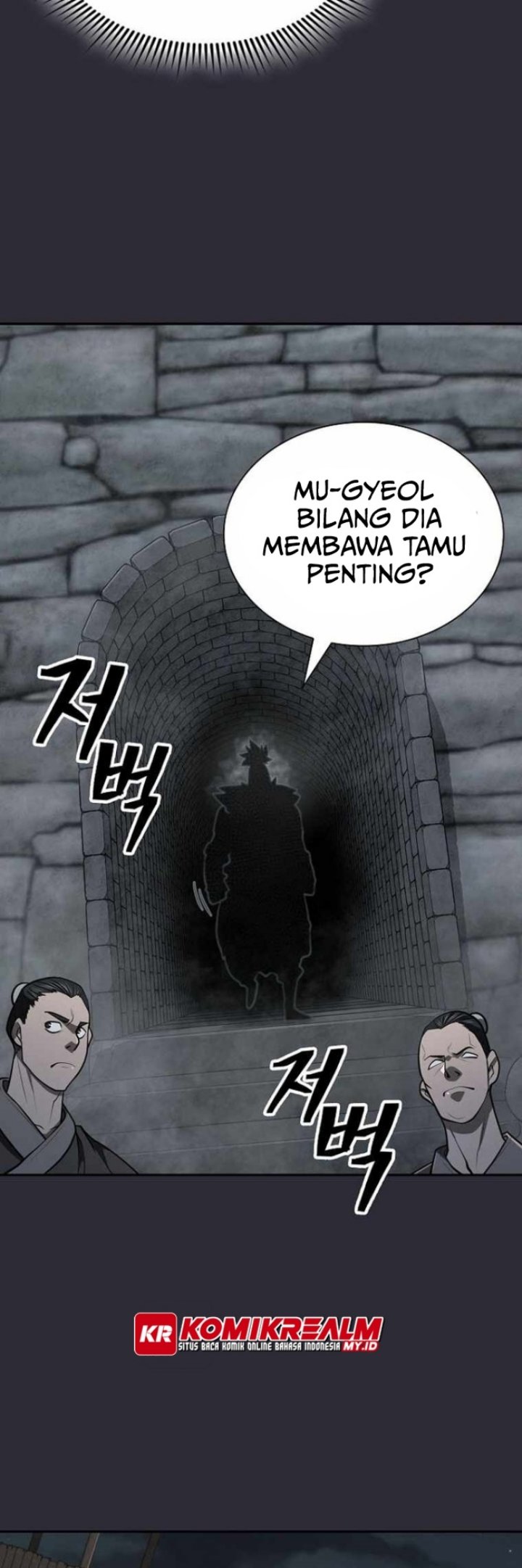 Sword Demon Island Bab 26 halaman 17