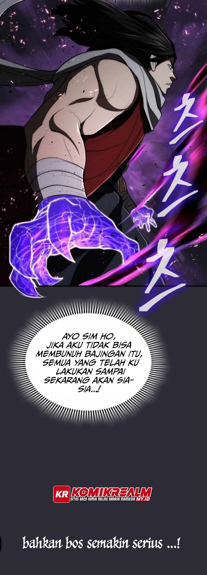 Sword Demon Island Bab 26 halaman 57