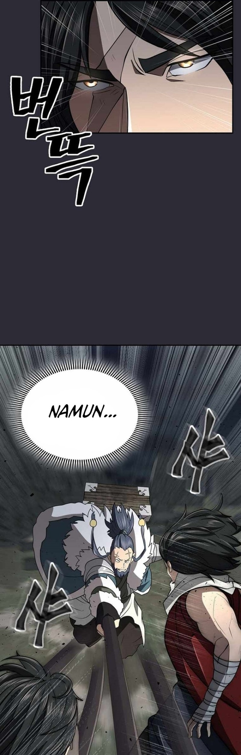 Sword Demon Island Bab 27 halaman 9