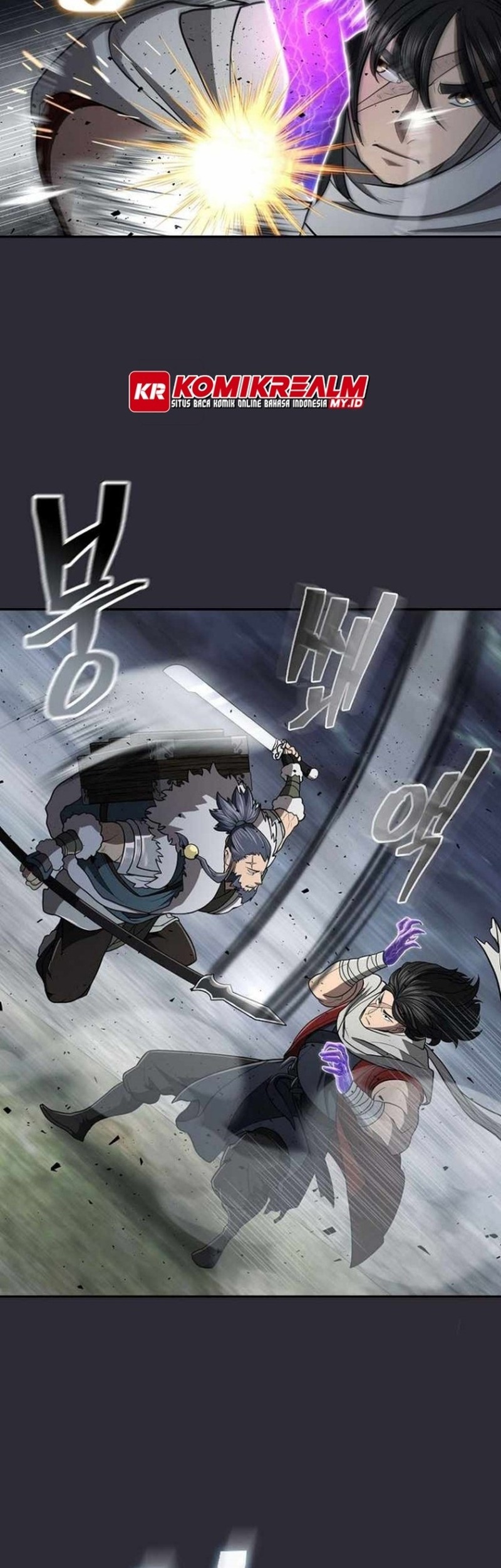 Sword Demon Island Bab 27 halaman 15