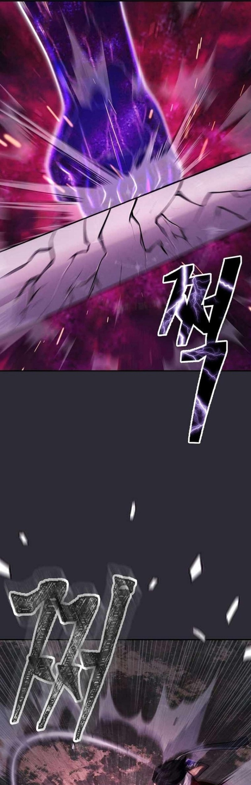 Sword Demon Island Bab 27 halaman 21