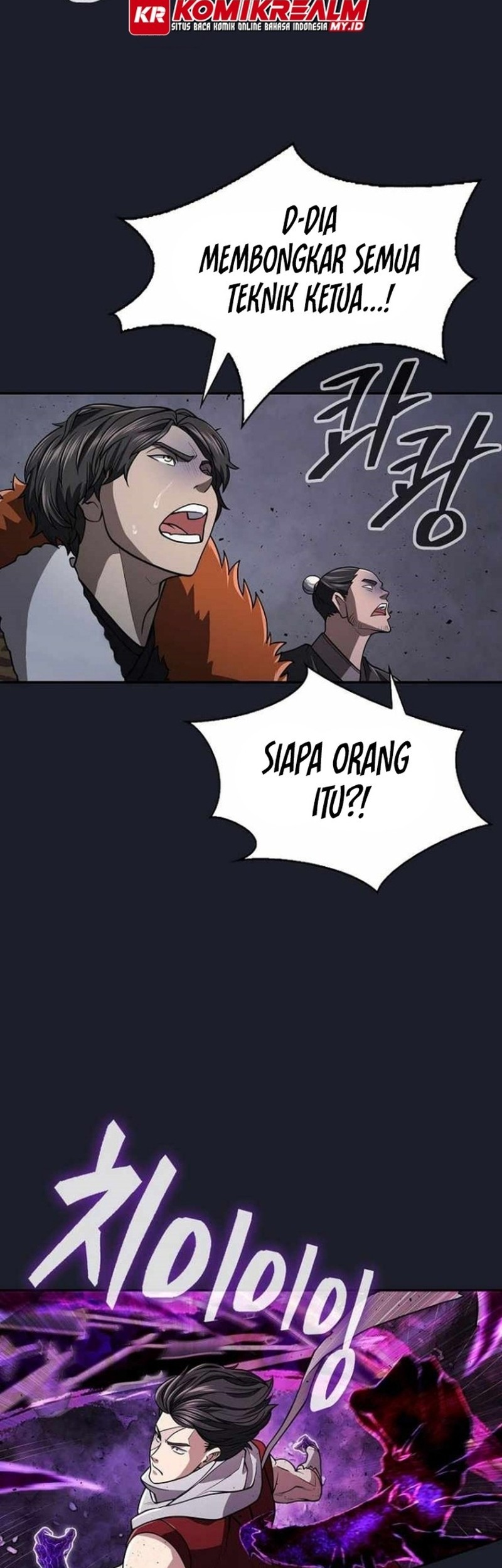 Sword Demon Island Bab 27 halaman 42