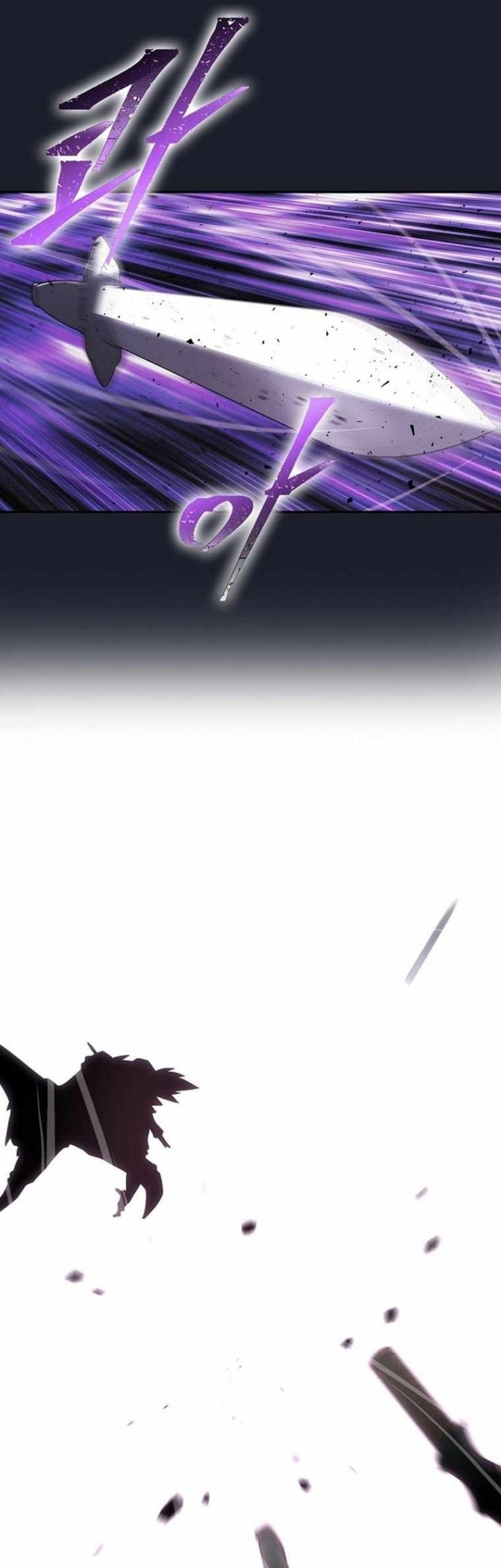Sword Demon Island Bab 27 halaman 45