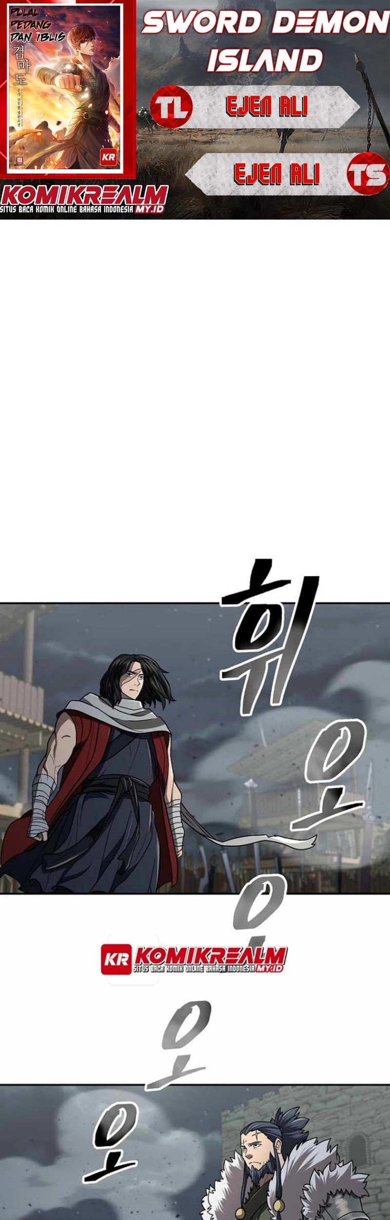Sword Demon Island Bab 28 halaman 1