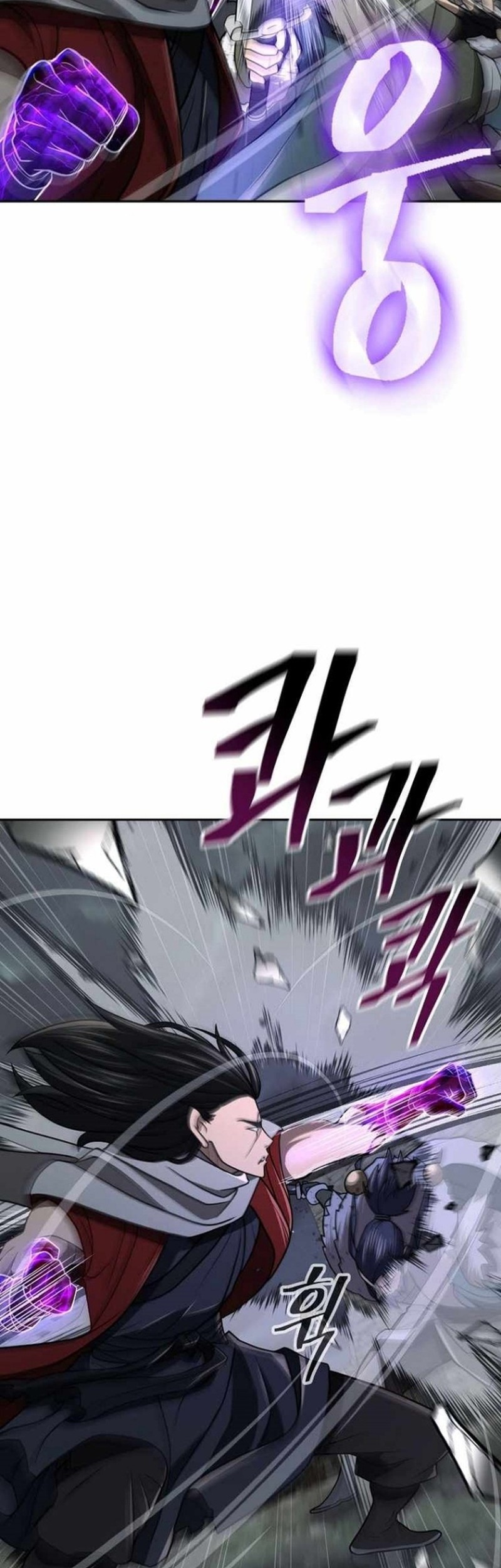 Sword Demon Island Bab 28 halaman 7
