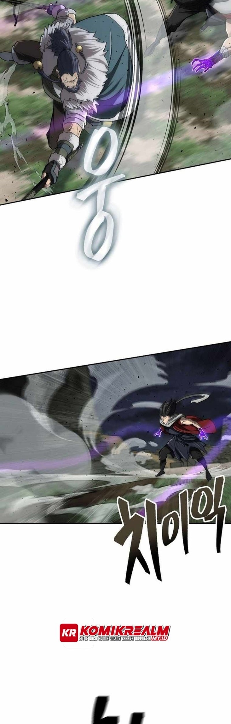Sword Demon Island Bab 28 halaman 15