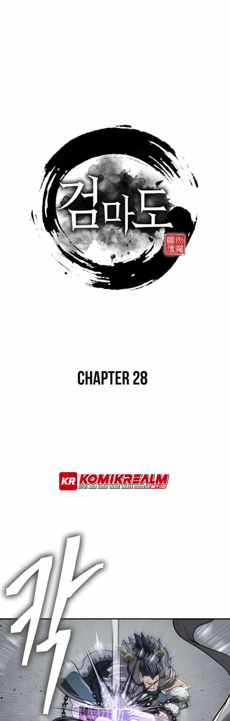 Sword Demon Island Bab 28 halaman 33
