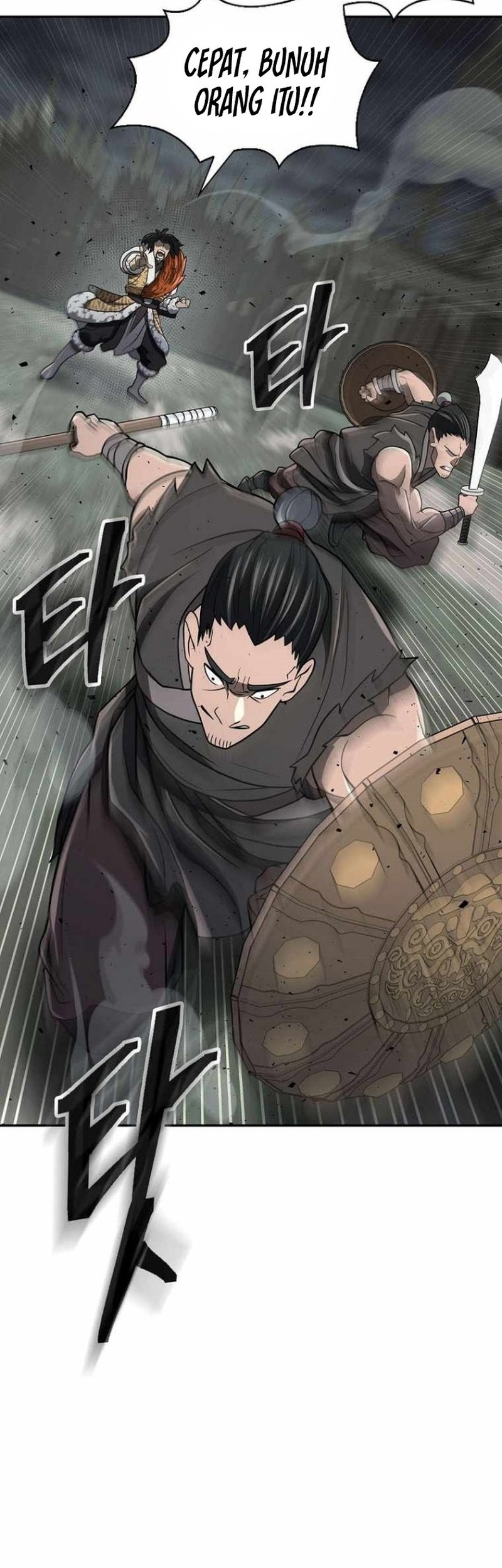 Sword Demon Island Bab 28 halaman 57
