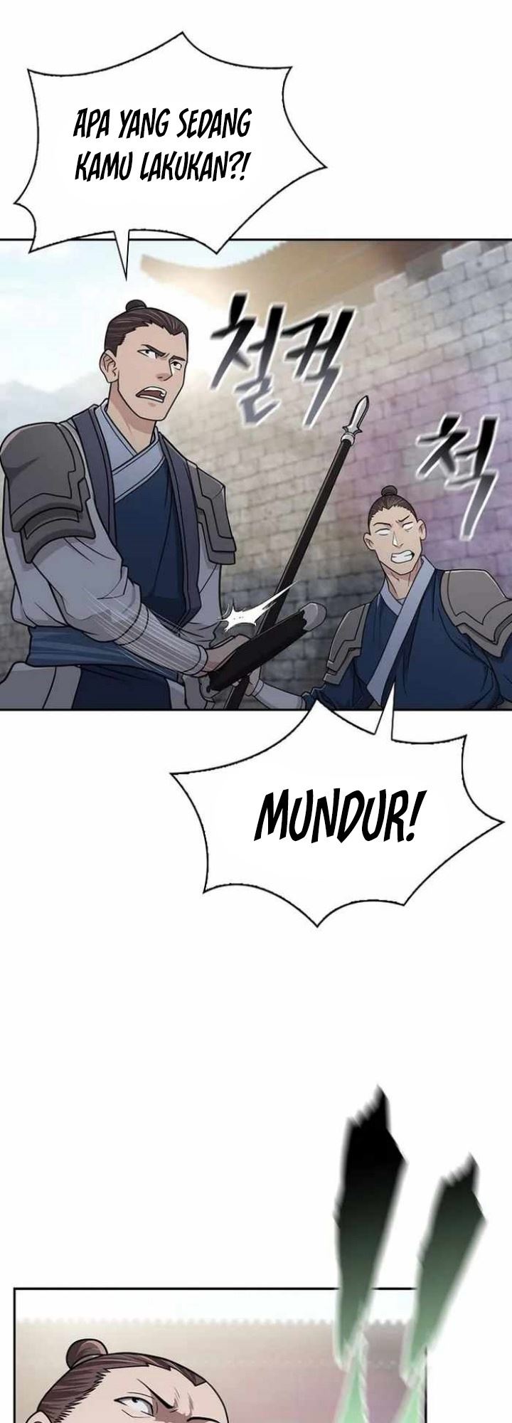 Sword Demon Island Bab 30 halaman 40