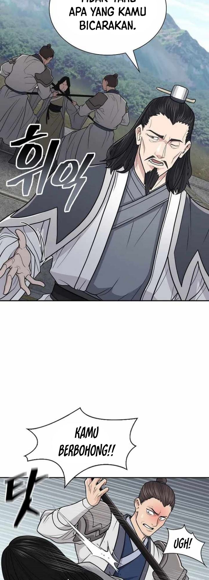 Sword Demon Island Bab 30 halaman 45