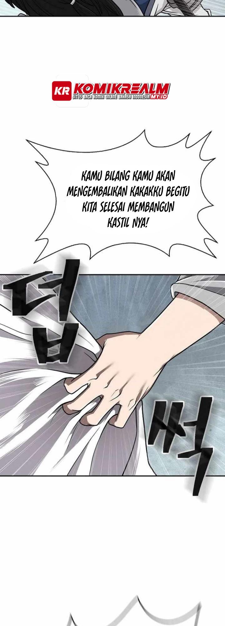 Sword Demon Island Bab 30 halaman 46