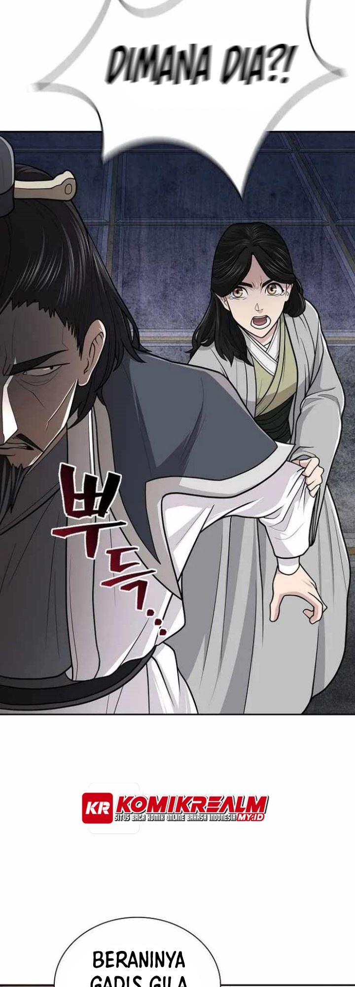 Sword Demon Island Bab 30 halaman 47