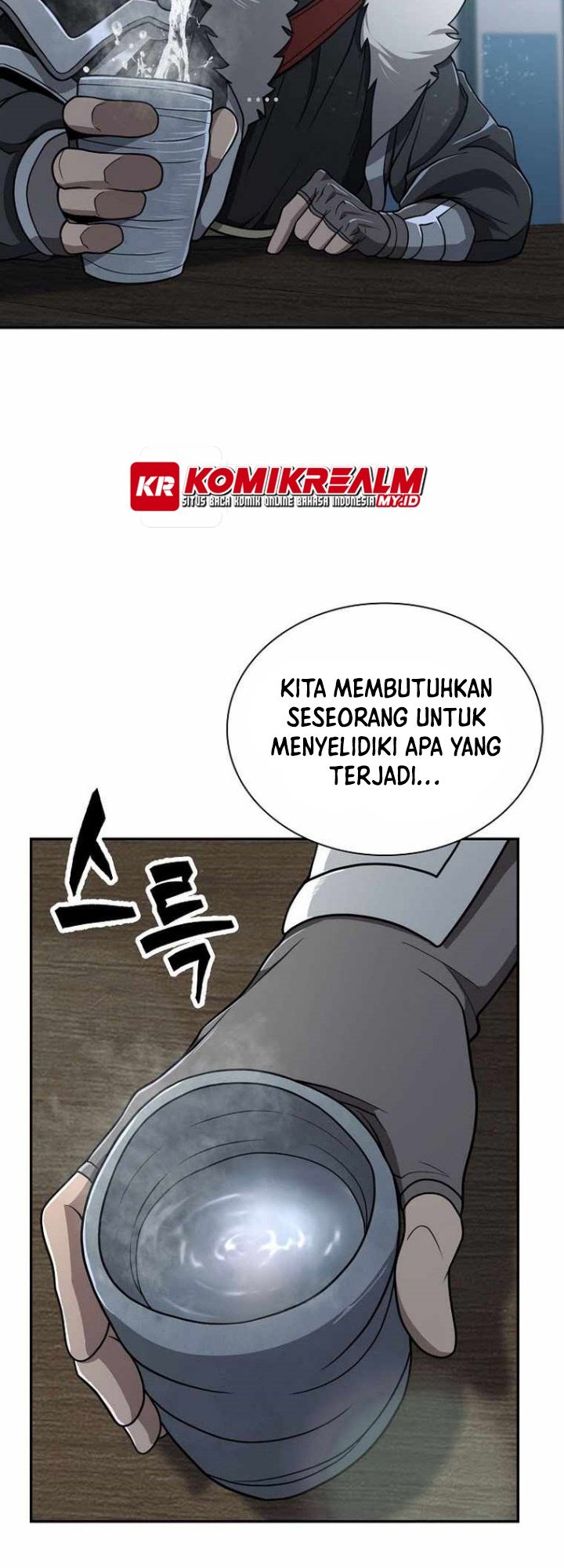 Sword Demon Island chapter 31 halaman 14