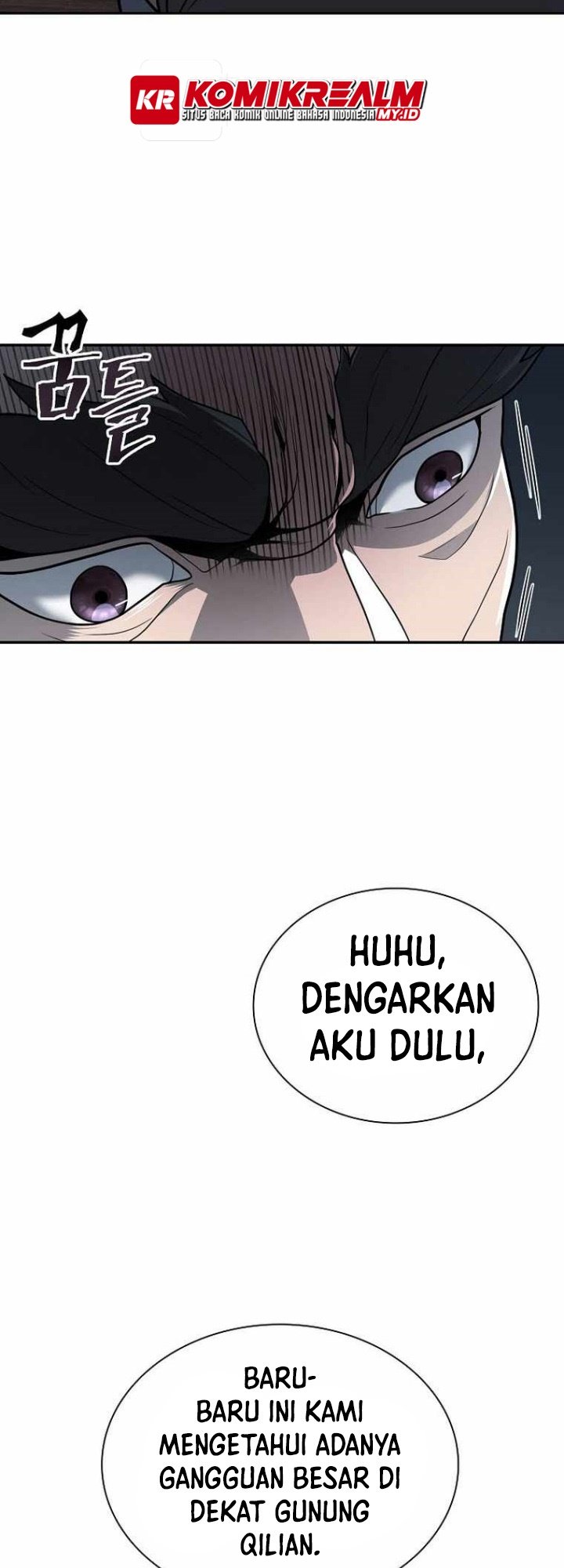 Sword Demon Island chapter 31 halaman 16