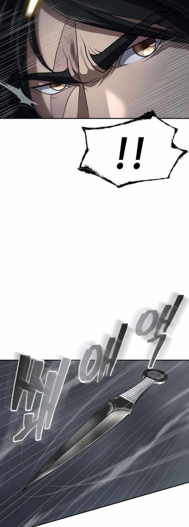 Sword Demon Island chapter 31 halaman 57