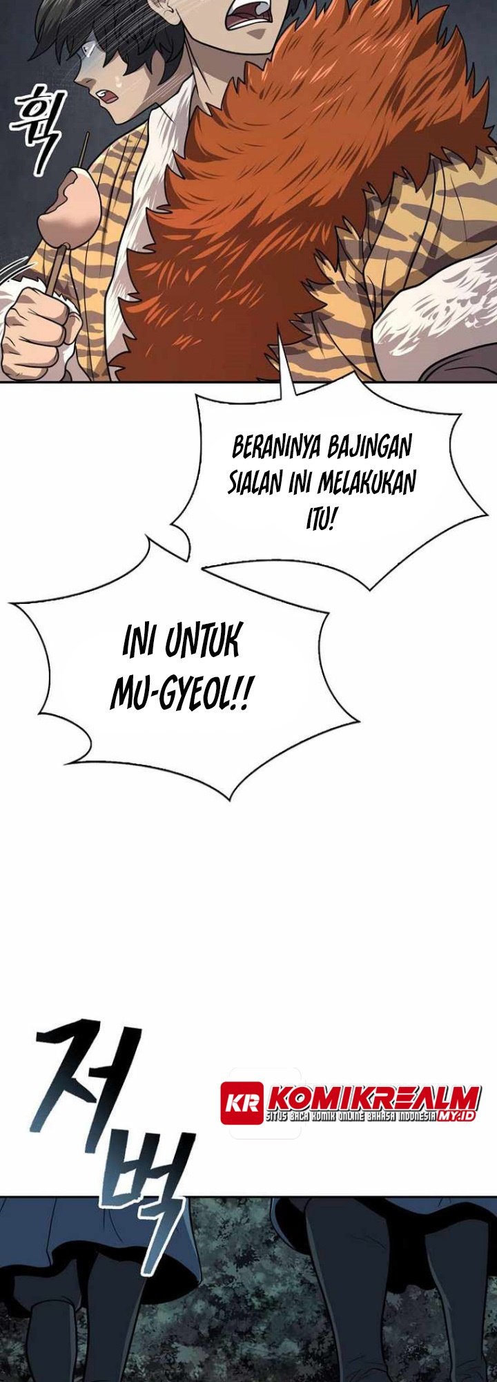 Sword Demon Island chapter 31 halaman 59