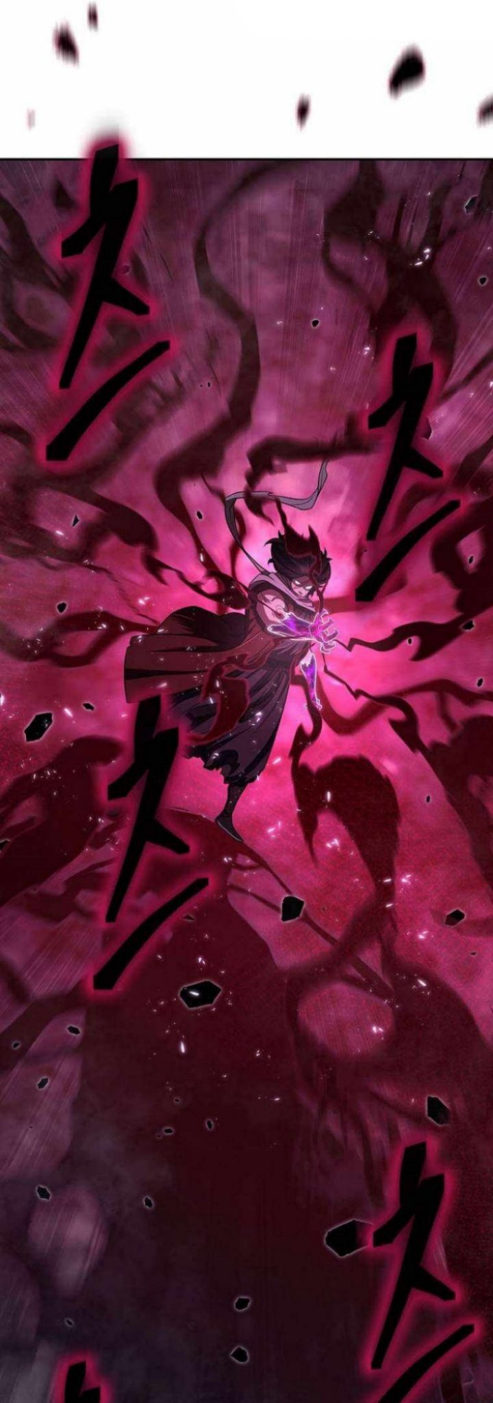 Sword Demon Island Bab 32 halaman 18