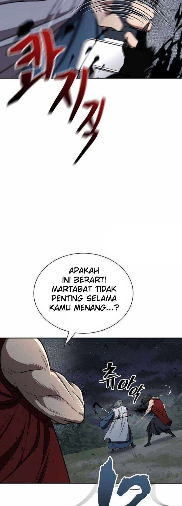 Sword Demon Island Bab 32 halaman 44