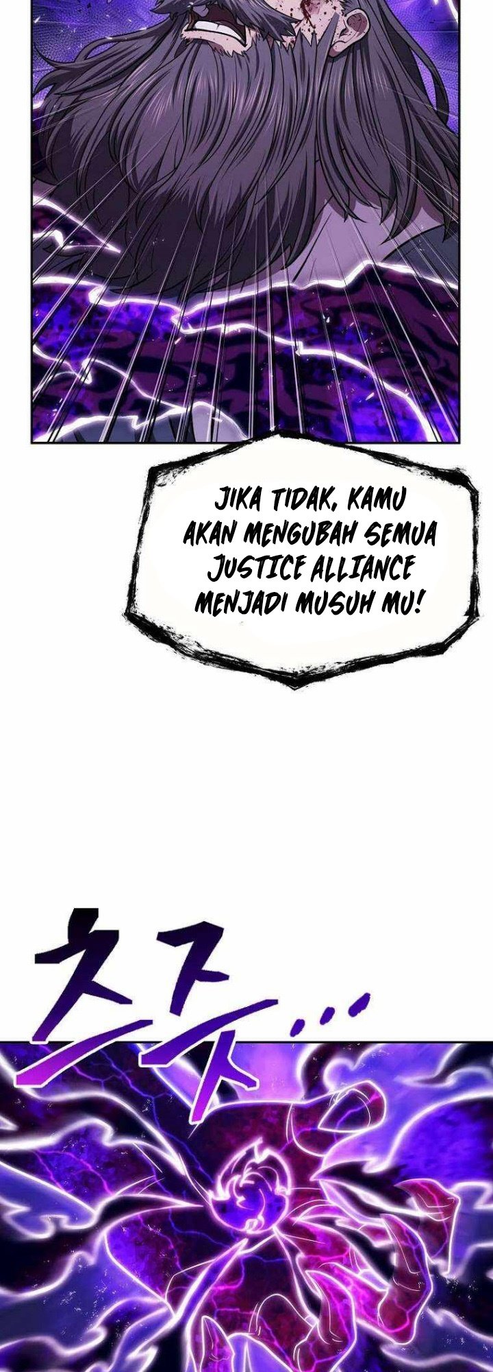 Sword Demon Island Bab 32 halaman 56
