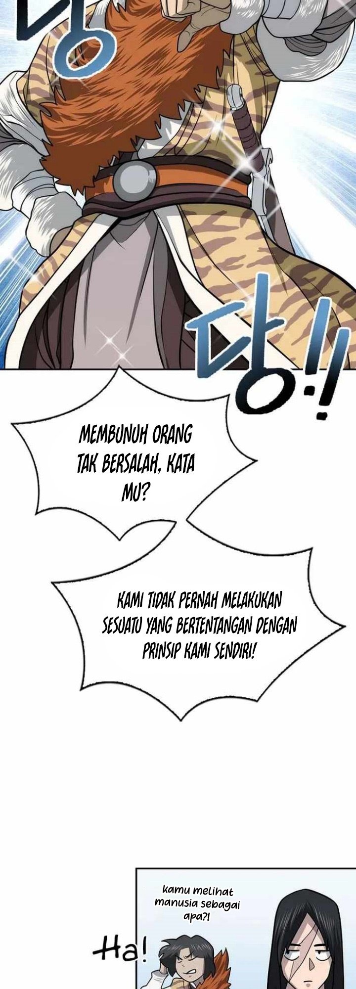 Sword Demon Island Bab 33 halaman 11