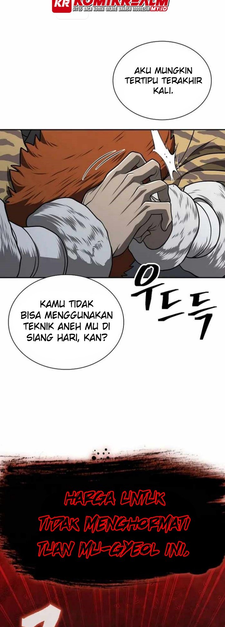 Sword Demon Island Bab 33 halaman 57