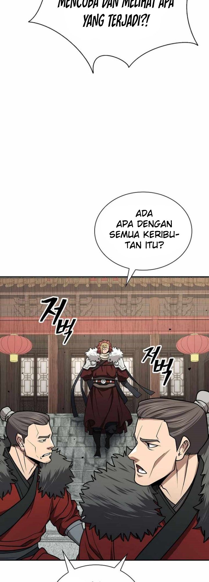 Sword Demon Island Bab 34 halaman 16