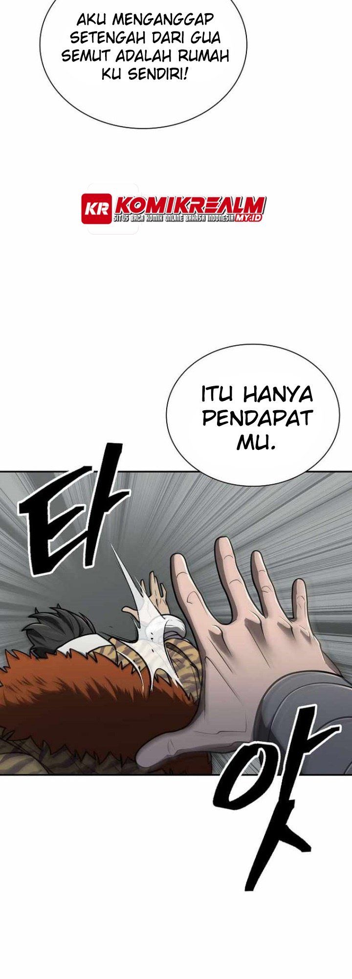 Sword Demon Island Bab 34 halaman 47