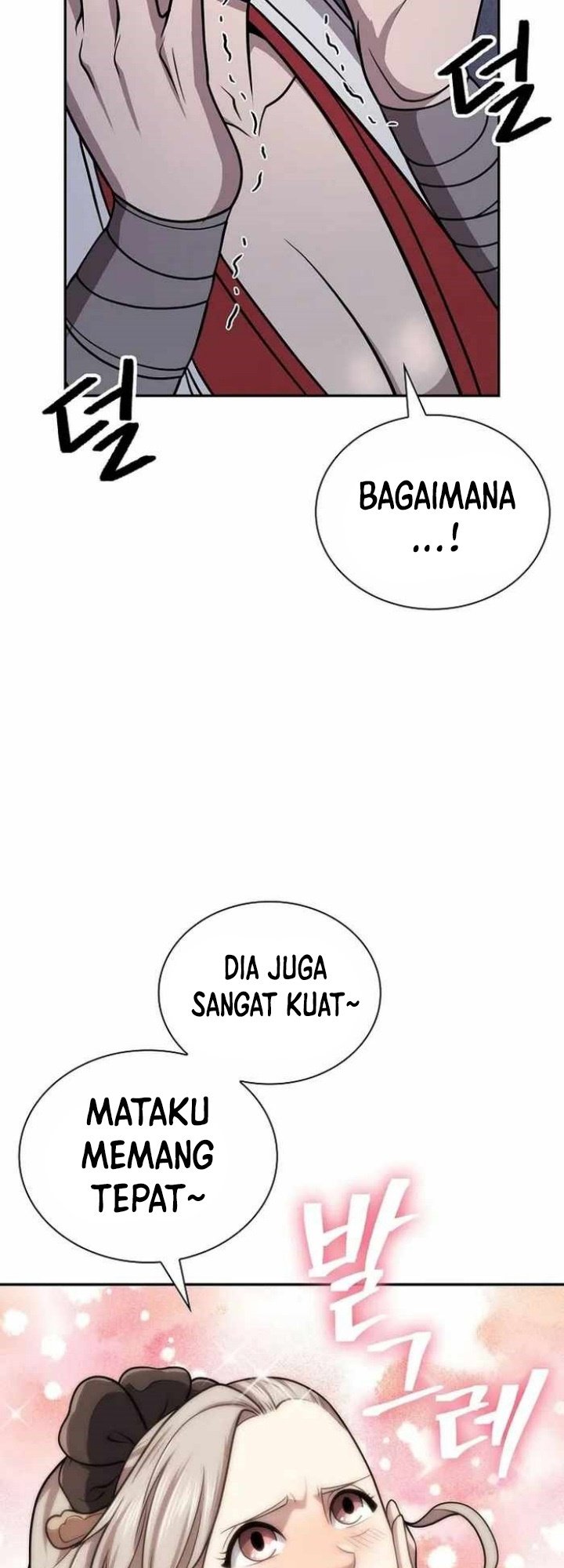 Sword Demon Island Bab 36 halaman 24
