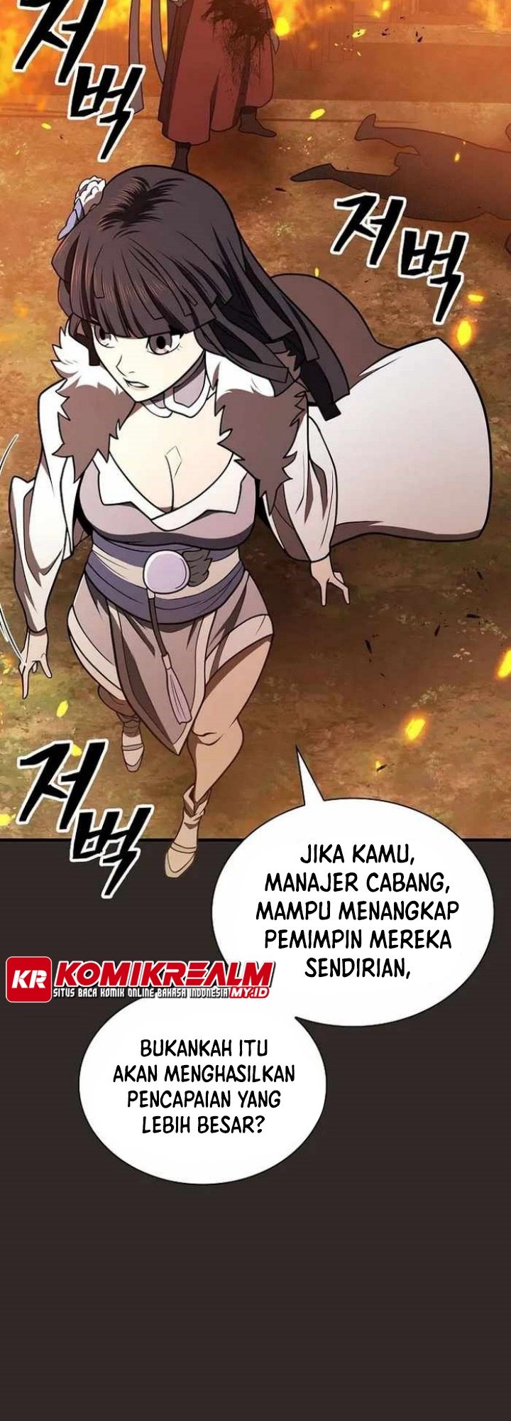Sword Demon Island Bab 36 halaman 58