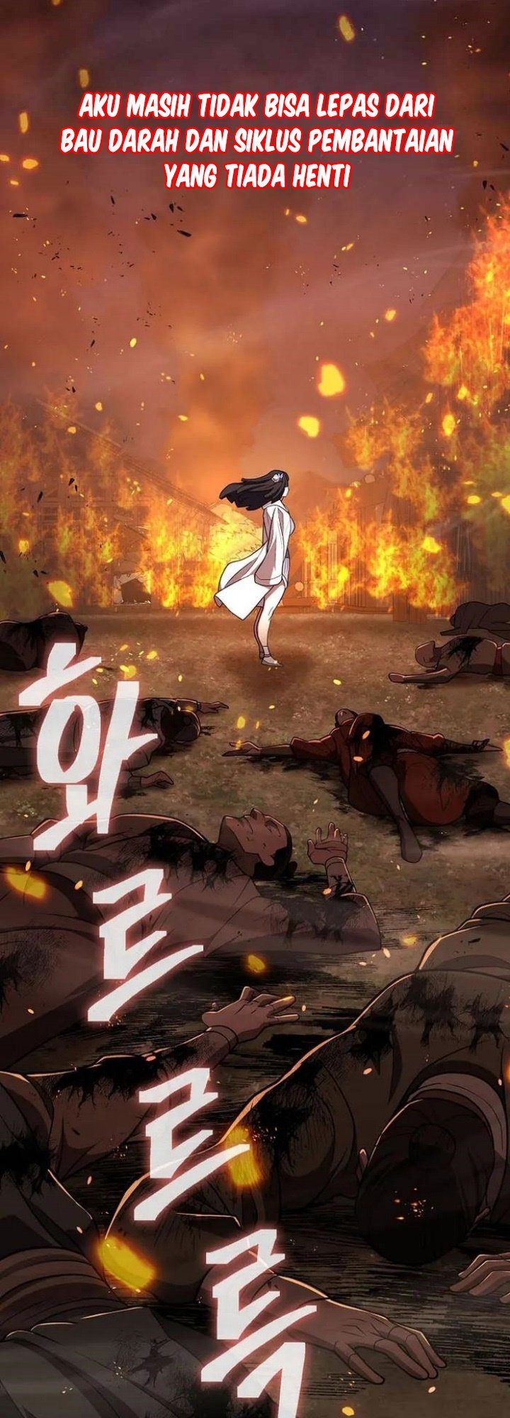 Sword Demon Island Bab 36 halaman 62