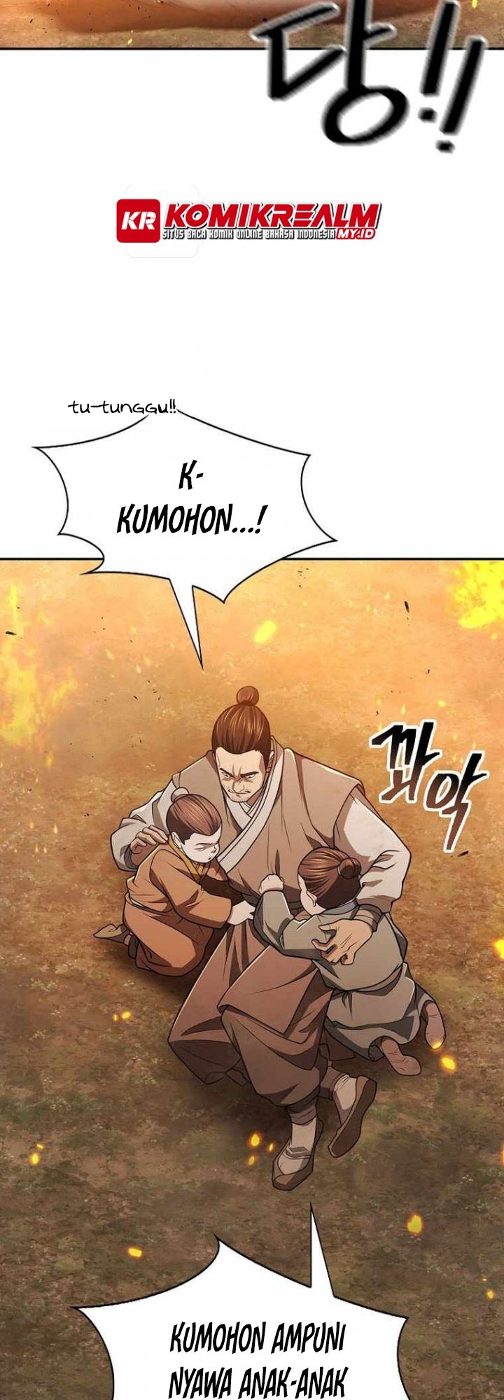 Sword Demon Island Bab 37 halaman 5