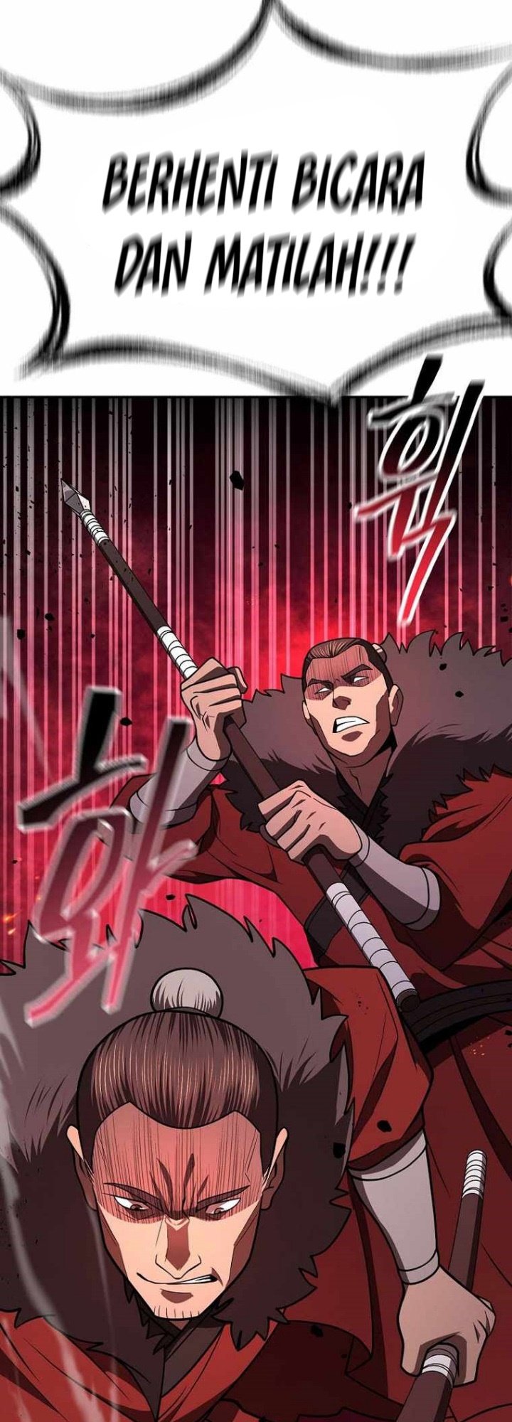 Sword Demon Island Bab 37 halaman 7