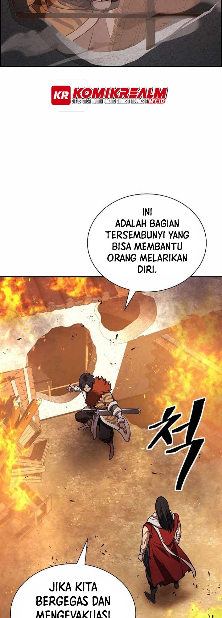 Sword Demon Island Bab 37 halaman 20
