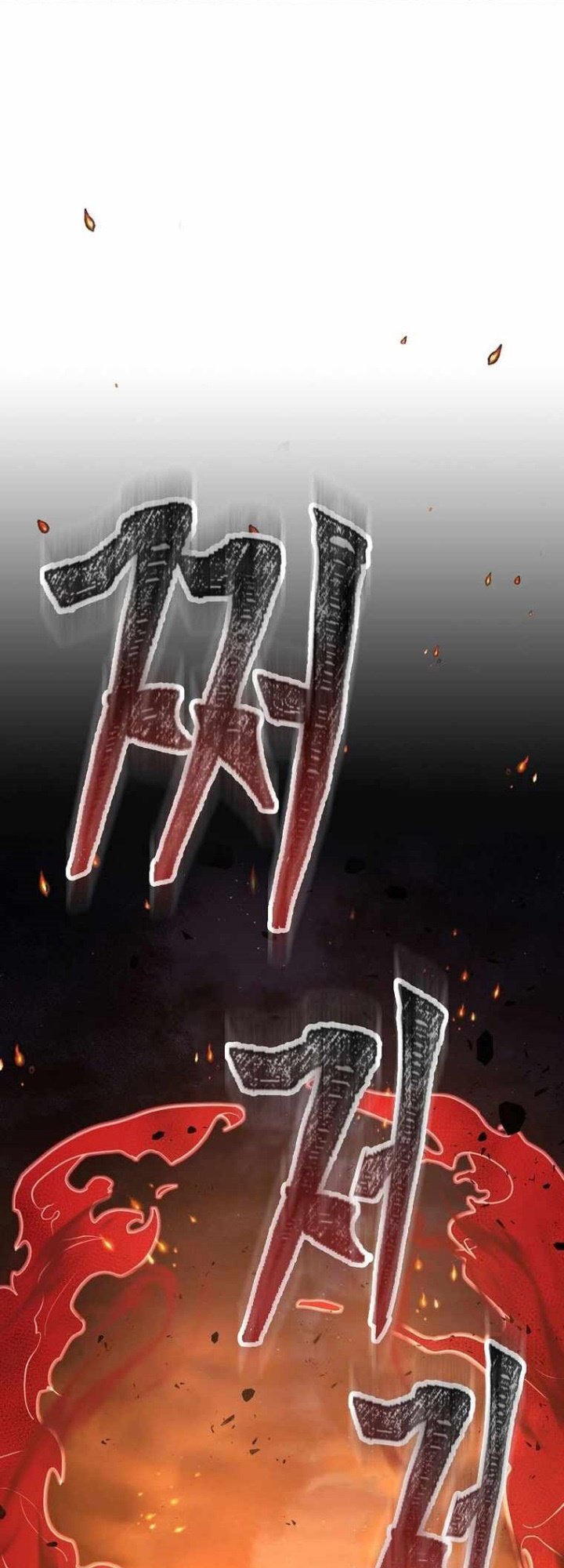 Sword Demon Island chapter 38 halaman 2